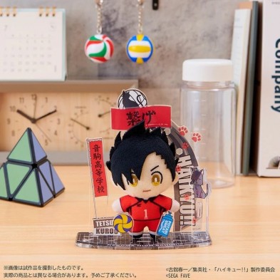 [立牌毛公仔]《排球少年》黑尾鐵朗